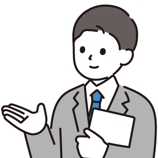 ご融資金額